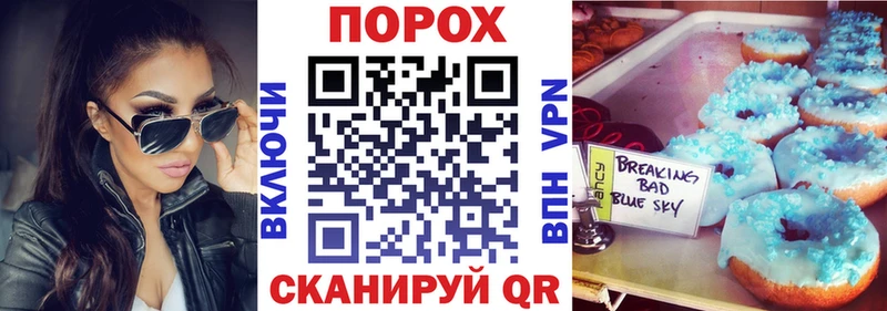 где можно купить наркотик  Болхов  OMG маркетплейс  АМФ 97% 