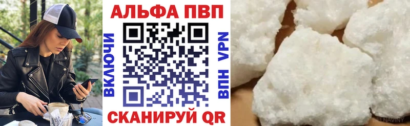 A PVP СК КРИС Болхов