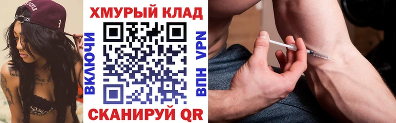 Героин VHQ Болхов