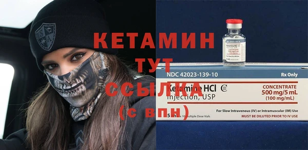 таблы Богданович