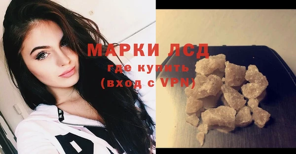 таблы Богданович