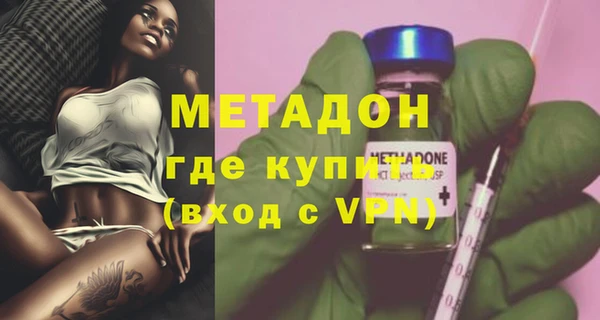 таблы Богданович