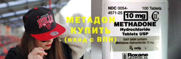 таблы Богданович