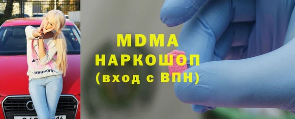 таблы Богданович