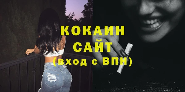 таблы Богданович