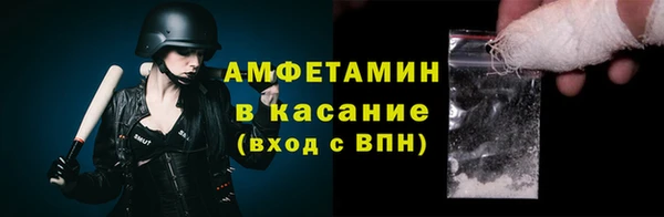 таблы Богданович