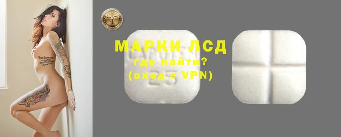 таблы Богданович