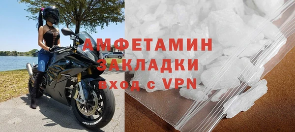 таблы Богданович