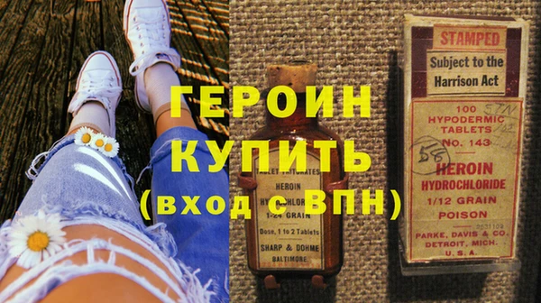 таблы Богданович
