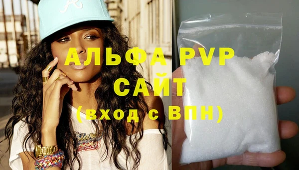 таблы Богданович