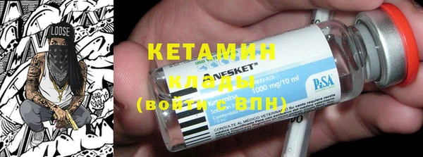 гашиш Белокуриха