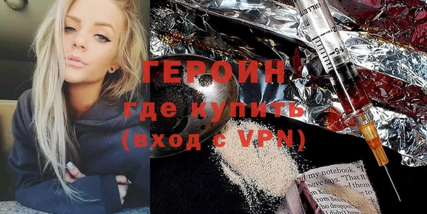 бутик Белоозёрский