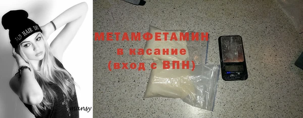 таблы Богданович