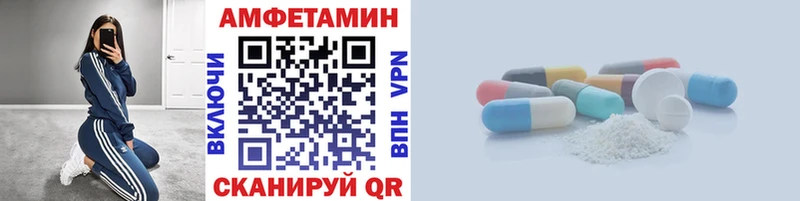Первитин пудра  Болхов 
