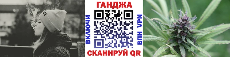 Бошки марихуана гибрид  Болхов 